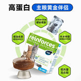 Viyo nutritional liquid cat supplement 30ml